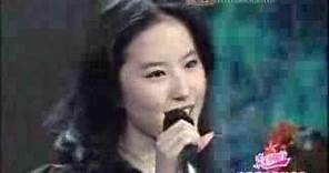 Liu Yi Fei - Fang Fei Mei Li (Live Performance)