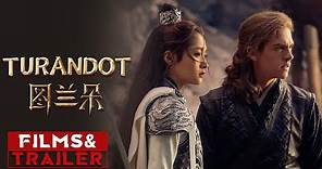 《图兰朵-魔咒缘起》/ The Curse of Turandot 定档预告（ 关晓彤 / 迪伦·斯普罗斯 / 姜文 / 胡军）【预告片先知 | Official Movie Trailer】