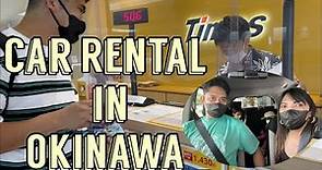 How to Rent a Car in Okinawa, Japan | Times Car Rental