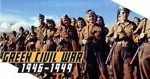 Greek Civil War 1946-1949 - COLD WAR DOCUMENTARY
