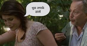 Gemma Bovery (2014) Movie Explained in Hindi | Movie Explanation in Hindi
