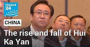 China's Evergrande crisis: The rise and fall of Hui Ka Yan • FRANCE 24 English