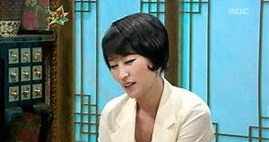 The Guru Show, Lee Hye-young, #09, 이혜영 20080220