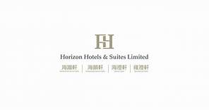 海灣軒 (紅磡) | Horizon Hotels & Suites Limited