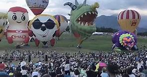 2023台東鹿野高台觀日出熱氣球嘉年華