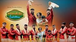 Swiss Veettu Pillai - Achany & Abi - Tamil Hindu Wedding Trailer - 2020 BMC
