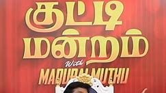 நல்லா பிரகாசமான Bulb 💡😆 . BlackSheep's Kutty Mandram - Watch Full Show Now On BS Value App..!! . #KuttyMandram #MaduraiMuthu #MaduraiMuthuComedy #Vigneshkanth #ChuttiAravind #BSValue #BSValueOTT #BSValueApp | BS Value