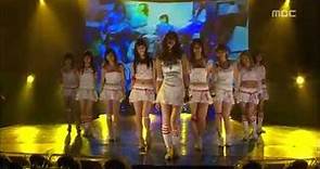 Girls' Generation - Into The New World, 소녀시대 - 다시 만난 세계, Music Core 20070901