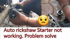 Auto Rickshaw starter bendix repair | Starter problem solve.