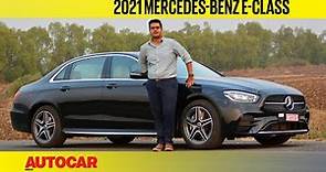 2021 Mercedes-Benz E-Class review - Star performer | First Drive | Autocar India