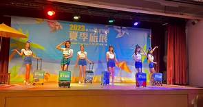 台北國際夏季旅展7月14日至17日展出 出國旅遊買餐券可來這裡搶便宜