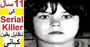 Story of Mary Bell - The 11 Year Old Serial Killer