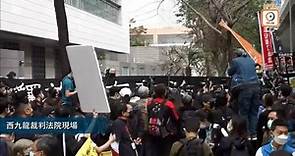 【on.cc 東網直播】47泛民涉串謀顛覆國家政權罪 由警方押至西九龍法院提堂