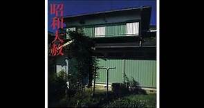 EP-4 ‎– Lingua Franca-1 (1983)