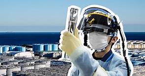 福島核廢水：核災廢水與核電廠廢水哪個更可怕？