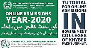 How to Apply online in Government Colleges of KP in 2020 | Step by Step admission Tutorial KPK