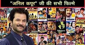 Anil Kapoor all movies list || anil kapoor hit and flop movies list || superstar anil kapoor
