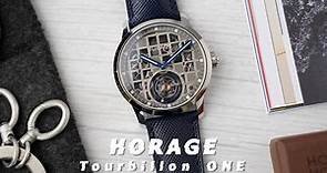 最好入手的瑞士自製陀飛輪腕錶/HORAGE Tourbillon 1詳細解析feat.腕錶收藏家曾士昕