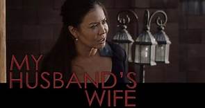 ТОКАЛ фильм, трейлер 1 | MY HUSBAND'S WIFE film trailer #1