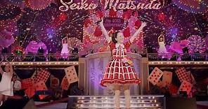 松田聖子 - 夏の扉(Seiko Matsuda Concert Tour 2019 "Seiko's Singles Collection" より)