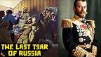 The Terrible Story of the Last Tsar of Russia: The Life of Nicholas II - See U in History