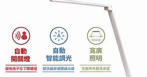 MAGIC 智能型LED護眼檯燈 MA358W (具無線充電功能) - PChome 24h購物
