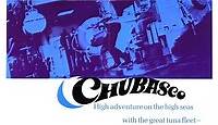 Chubasco (film) - Alchetron, The Free Social Encyclopedia