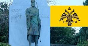 Statue of Constantine XI Palaeologus, Mystras, Sparta, Laconia, Peloponnese, Greece, Europe
