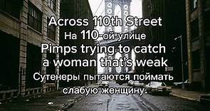 Bobby Womack - Across 110th Street (Lyrics) (1973)