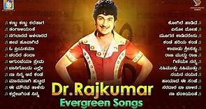 Dr. Rajkumar Evergreen Songs | Part 2 | Super Hit Kannada Old Songs Video Jukebox