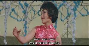 方逸華~〈花月佳期〉 Mona Fong-The Wedding (1965)