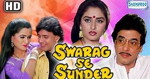 Swarag Se Sunder {HD} - Jeetendra - Mithun Chakraborty - Jayapradha-Hindi Movie-(With Eng Subtitles)