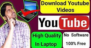 How To Download YouTube Video In Laptop | How To Download YouTube Video In PC | in Hindi |