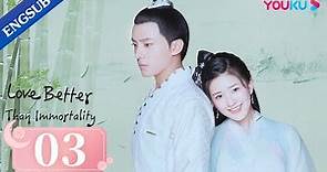 [Love Better than Immortality] EP03 | Finding Mr. Right in a VR Game | Li Hongyi / Zhao Lusi | YOUKU