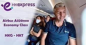 Most relaxing Low Cost Carrier? HK Express ✈️