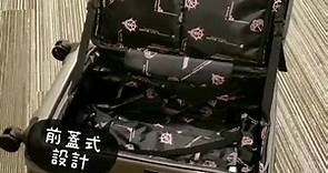 #一田購物優惠日eShop率先發售 #渣古行李箱☄... - 一田百貨 (YATA) - official Page