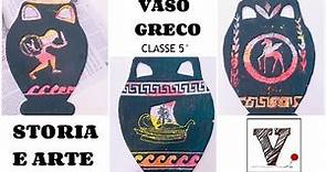 VASO GRECO | A lezione di Arte | Activities for Kids | vanEducation
