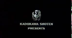 Kadokawa Shoten / Eirin logos (1997)