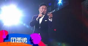陳奕迅 Eason Chan － Special Thanks to Jim Lee 經典組曲【第 13 屆 KKBOX 風雲榜 年度風雲歌手】