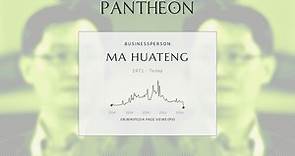 Ma Huateng Biography - Chinese billionaire business magnate (born 1971)