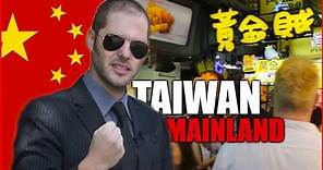 Taiwan vs. Mainland China