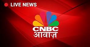 CNBC Awaaz Live Stream