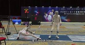 香港公開劍擊錦標賽　陳樂熹男子佩劍封王 - 有線寬頻 i-CABLE