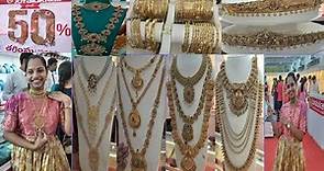 Joyalukkas jewellery designs 2024 | gold jewellery with weight | gold jewellery designs with price