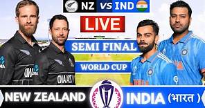 🔴Live India vs New Zealand World Cup Match Score | Live Cricket Match Today #livescore #indvsnz