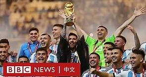 2022世界盃：阿根廷球迷歡慶奪冠 法國觀眾與警察衝突 － BBC News 中文