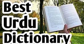 English to Urdu dictionary Book: Best Urdu dictionary in India - اردو ڈکشنری