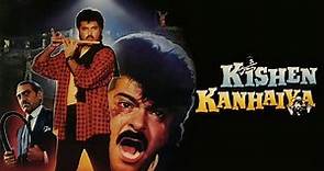 Kishen Kanhaiya (1990) Movie | Anil Kapoor, Madhuri Dixit, Kader Khan | Full Facts and Review