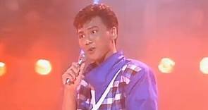 歐陽德勛《疾風》1984 新秀歌唱大賽