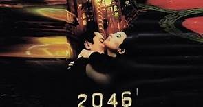 2046 (film 2004) TRAILER ITALIANO